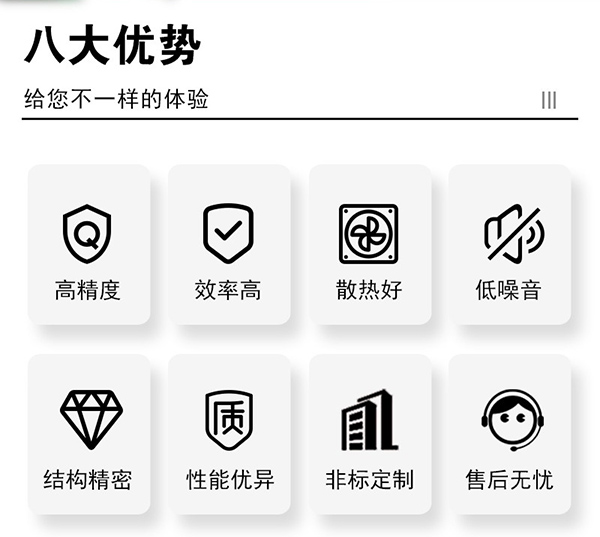 sja螺旋絲桿升降機產(chǎn)品優(yōu)勢